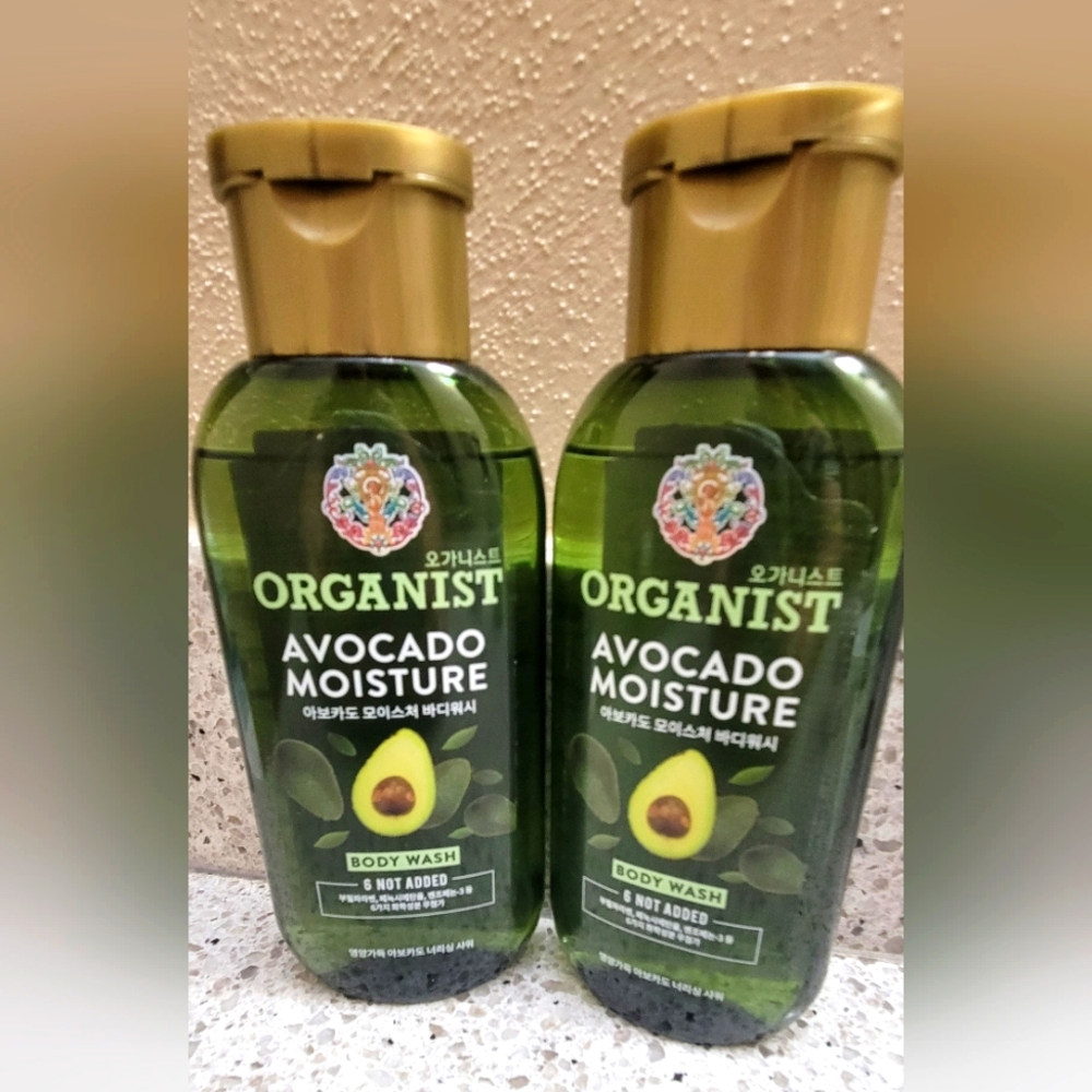 AVON Organist avocado body wash